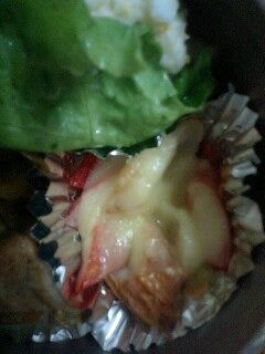 お弁当にピッタリ！カニカマとはんぺんのチーズ焼き レシピ・作り方Tasty