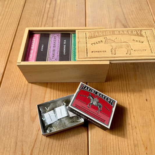 旅する紅茶 選べるギフト木箱・7個用 セットする紅茶を追加で