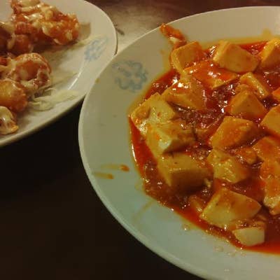 小籠包 海源酒家 横浜・その他中華料理 - じゃらんnet