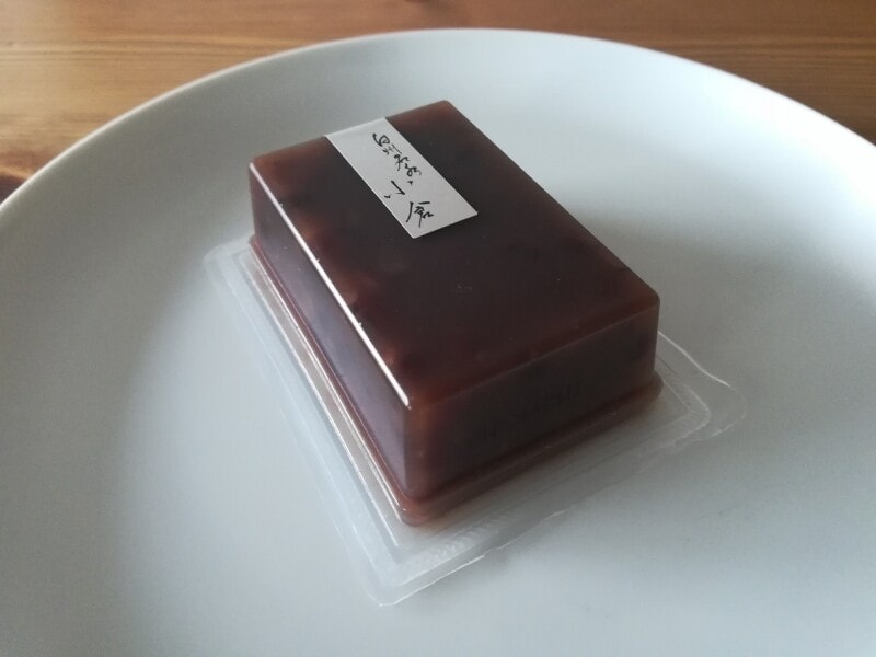 菓心源助ようかん5個入 通年