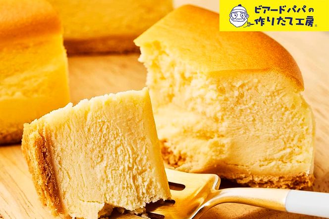 🍢RISETTAN横溝🍡 on X: 