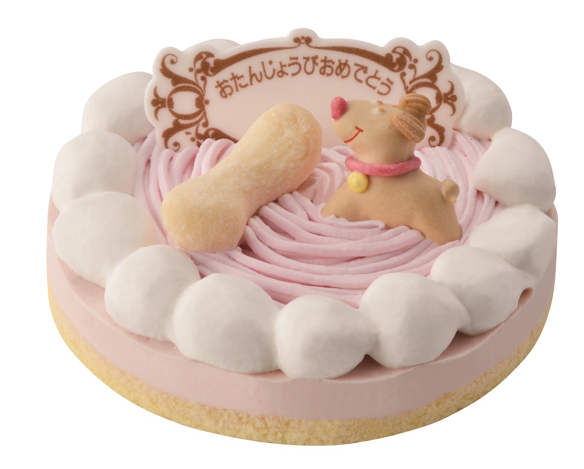 犬と一緒に食べれる！低カロリー クリームチーズケーキ WEBショップにて発売スタート！ドッグダイナー株式会社プレスリリース配信代行サービス『ドリームニュース』