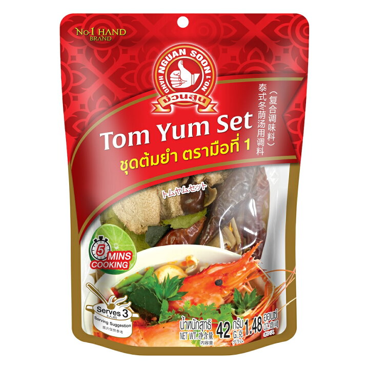 タイ料理の代表トムヤムクンってなに？HAPPY THAILAND