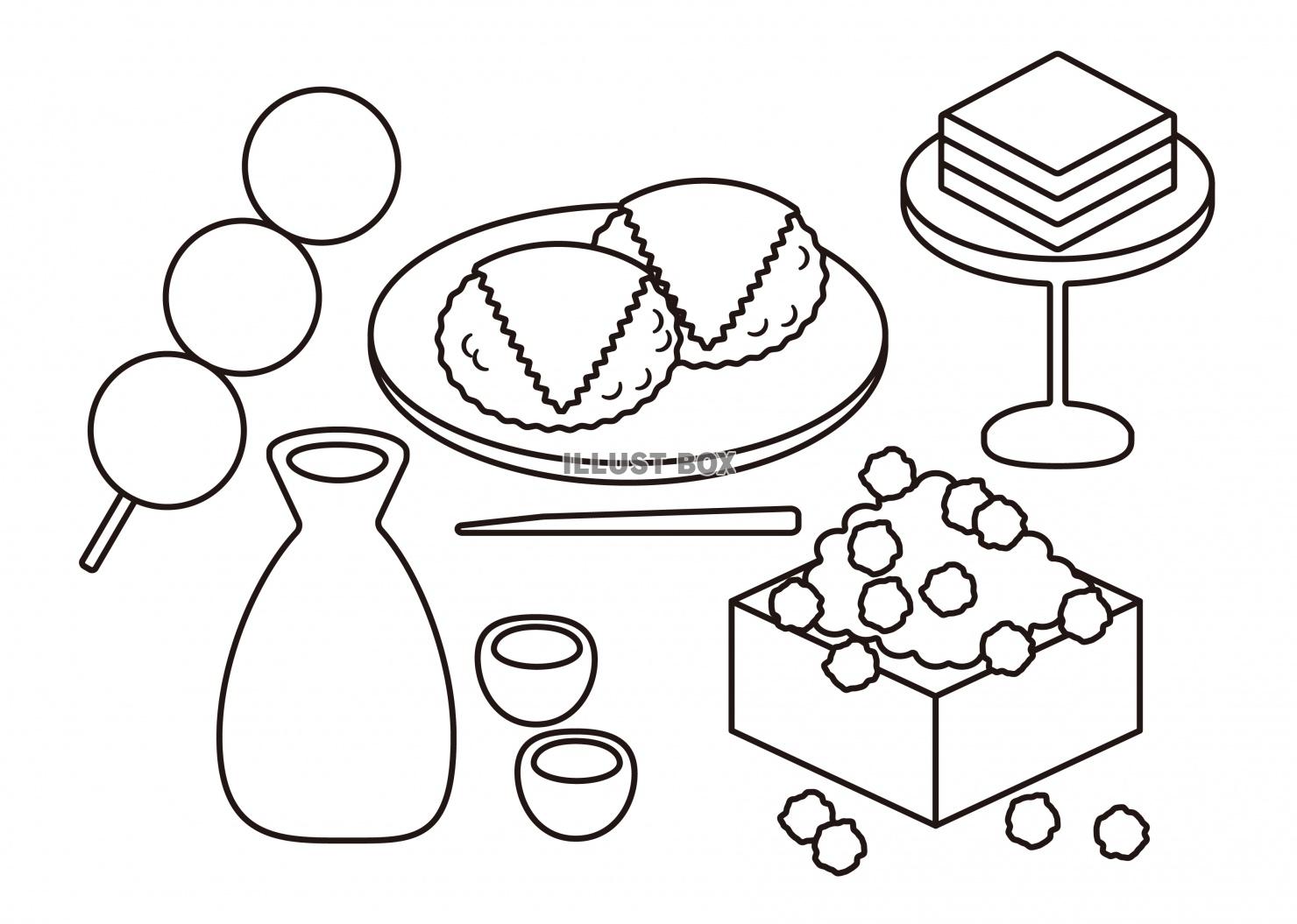 食べ物ぬりえ 秋の味覚ぴよぴよプリント
