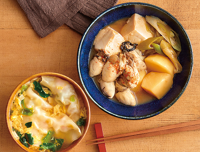 ワンタン豆乳ごま味噌スープ by petiteモモンガクックパッド簡単おいしいみんなのレシピが392万品