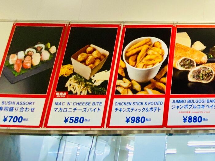 コストコのKraft マカロニ＆チーズでチーズ増量！カリカリ食感でとろとろ熱〜いマカロニグラタンを作りました