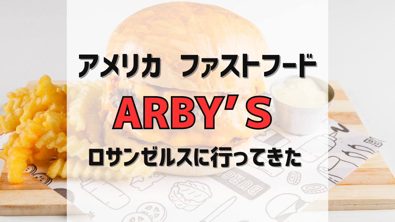 ポイント2倍 ジェフダ 細切りクリスピーポテト 塩味500gアミカ ネットショップ本店