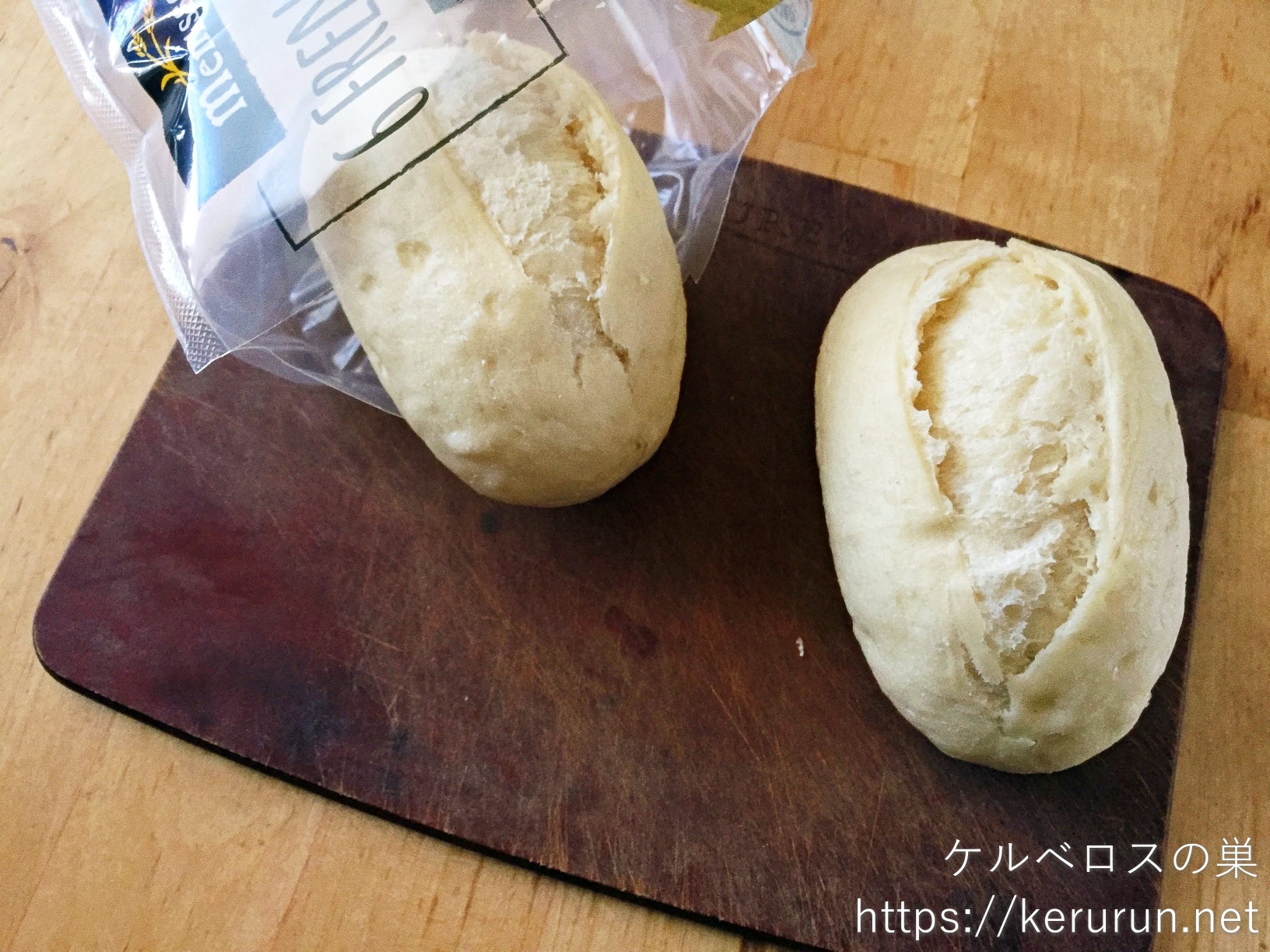 おうちで焼き上げるコストコのミニフランスパンが優秀！常温保存OKでコスパも最高えんウチ