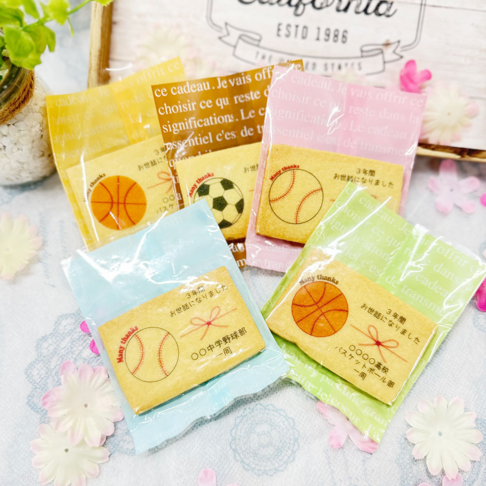 サッカー,野球,テニスボール の作り方 How to make Baseball ball, Soccer ball cookiesTheCookie Cutter Land