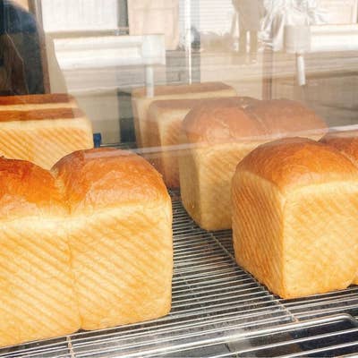 Bread Code by recette 大船店ブレッド コード バイ ルセット- 大船 パン食べログ