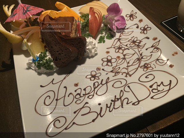 自宅で簡単ケーキプレートの作り方！誕生日や記念日に - macaroni