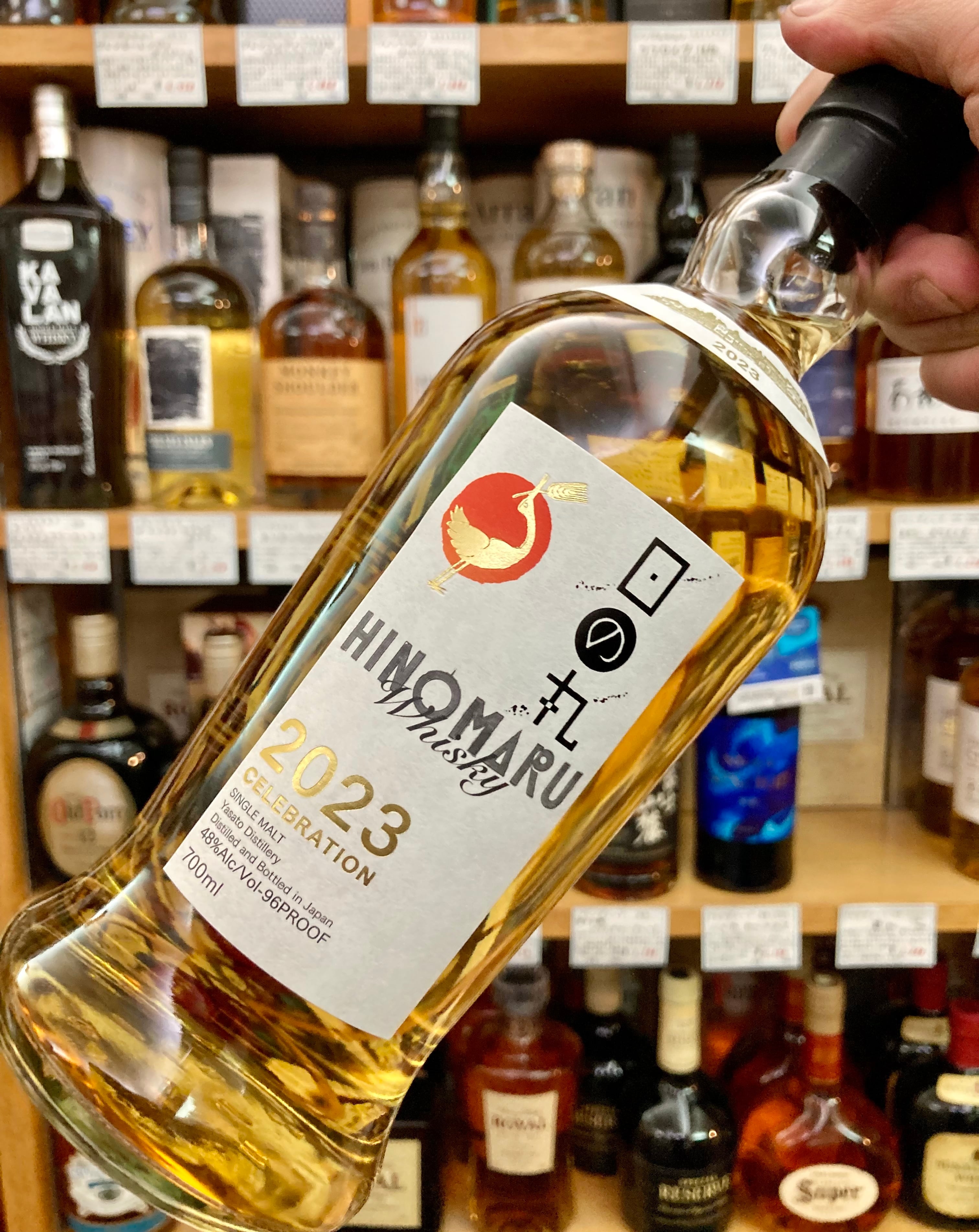 日の丸ウイスキーコメ 八郷蒸留所 米原料の新しいジャパニーズウイスキーをレビュー中野 Whisky Burgers -BAR運営＆プロデュース・バーテンダー採用 ATCF Ltd.有限会社アズザクロウフライ BAR運営＆プロデュース ATCFLtd. アズザクロウフライ