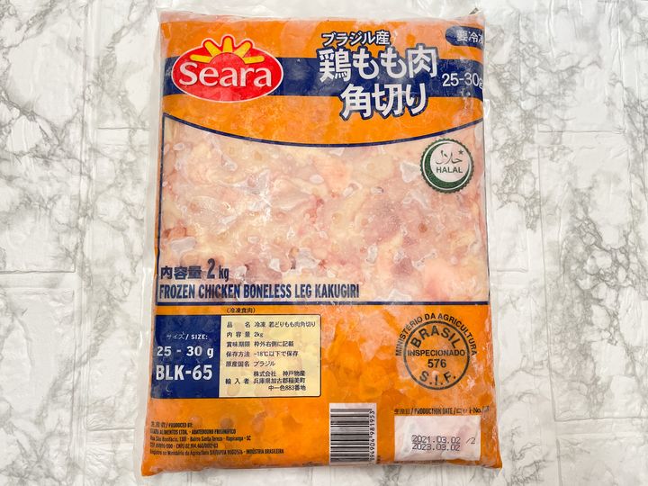 コスパ抜群！業務スーパー「鶏もも肉」の特徴と活用方法 - macaroni