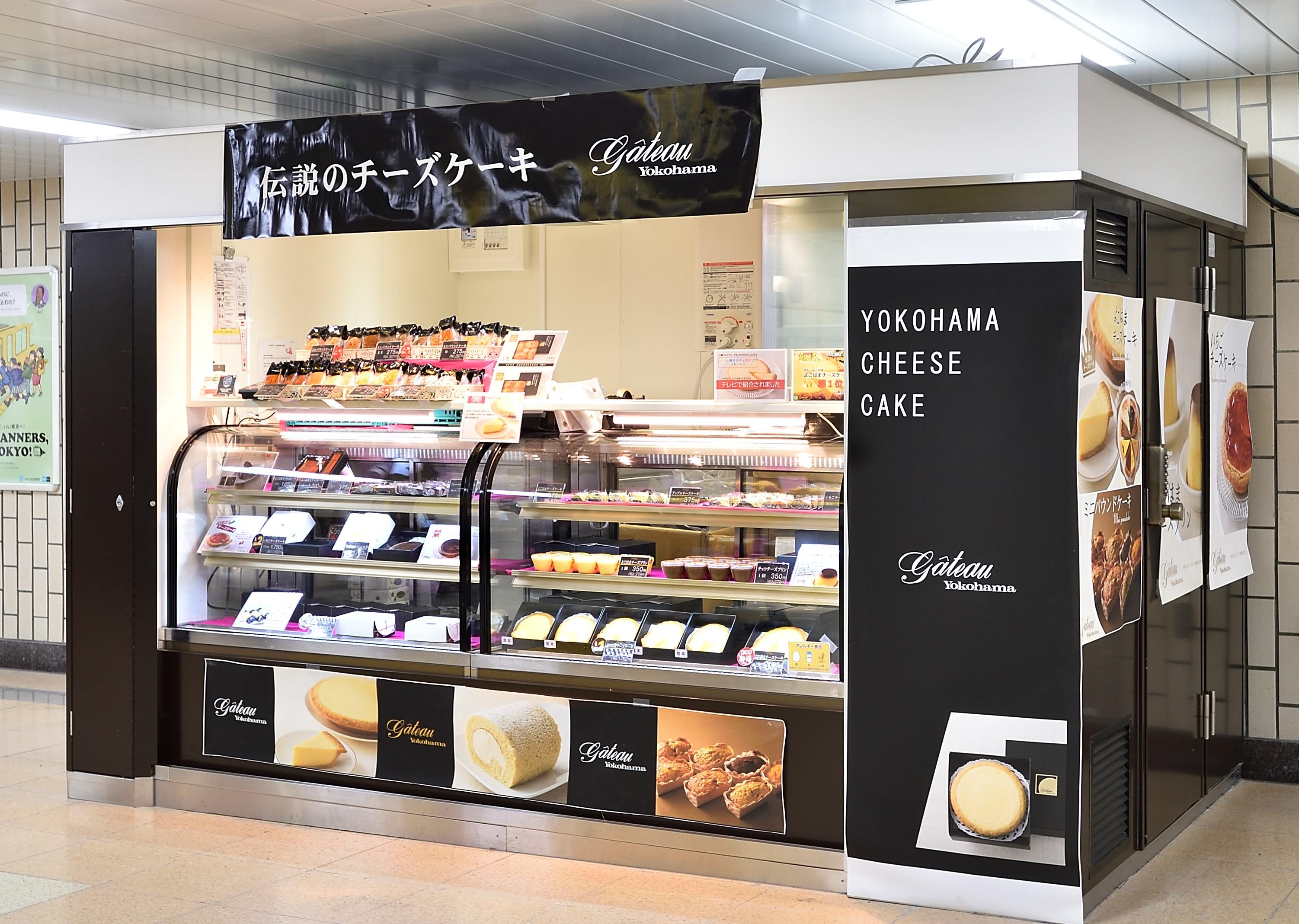 有楽町マルイにオープンした「PARK MARCHE」を体験レポート！好きを応援この指とーまれ！丸井グループ-maruigroupwebsite