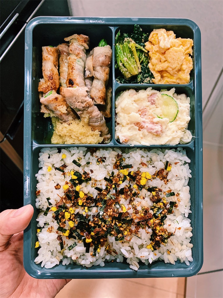 滝沢眞規子が本当に欲しかったLUNCH BOX BOOK 弁当箱 タキマキ 宝島社 - タキマキ 滝沢眞規子が本当に欲しかったランチボックス滝沢眞規子 お弁当本のみ の通販 by c's shopタカラジマシャならラクマ