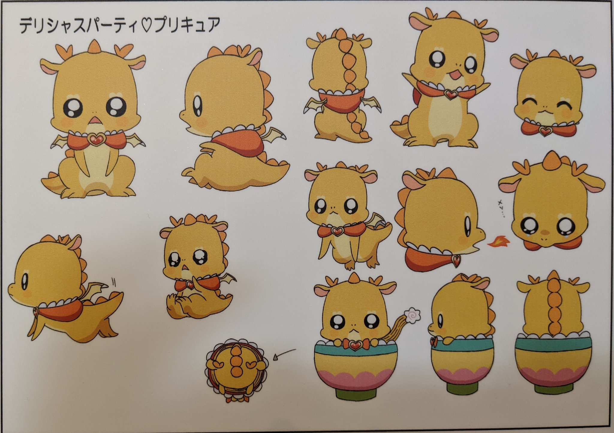 デリシャスパーティ プリキュア ミラクル変身！おしゃべりメンメンプリキュアシリーズ フィギュア・プラモデル・プラキットアニメグッズ・おもちゃならプレミアムバンダイバンダイナムコグループの公式通販サイト