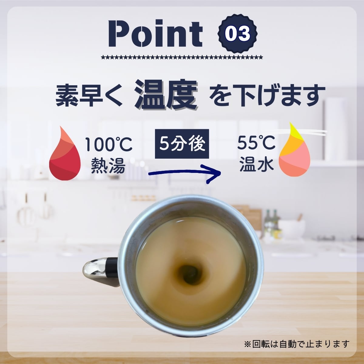 新商品 スピンカップポタリーが本日から販売開始となりました。多数のテレビでご紹介 いただいているスピンカップの最新モデル国内クラウドファンディング累計600万円突破合同会社ミスタートラボルタのプレスリリース