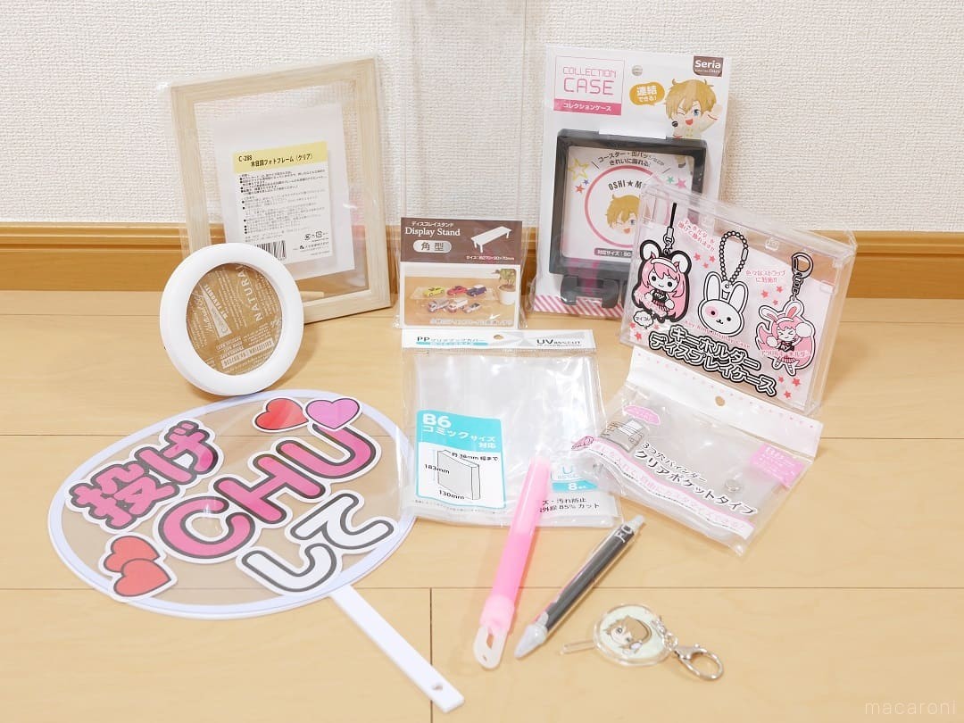 平成のあの頃のものを再現してみた！, 参考になれば、いいね！や保存お願いします！☺️, ., ＼100均材料で作る , 🎀推し活グッズ🎀,@usa.oshigoto_100en , ., DAISOで買えるガラケーミラーが懐かしデザインだったので,プリクラも平成時代のモノを再現してみました。, 私は自分の学生時代のプリクラを参考に再現したのですが、なかなかリアルな感じで出来上がり満足です！,