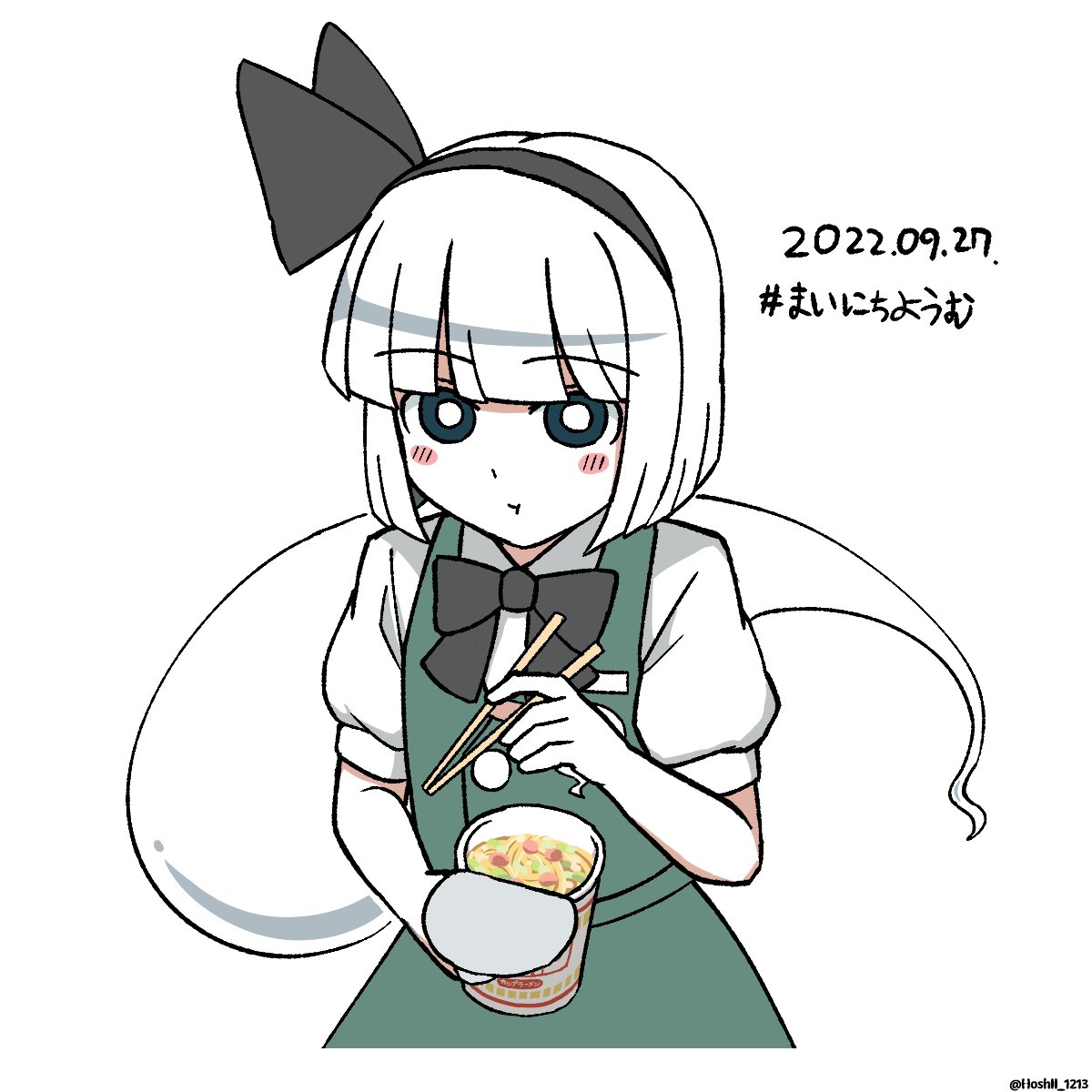 ラーメンを食べる人イラスト無料イラスト・フリー素材なら「イラストAC」