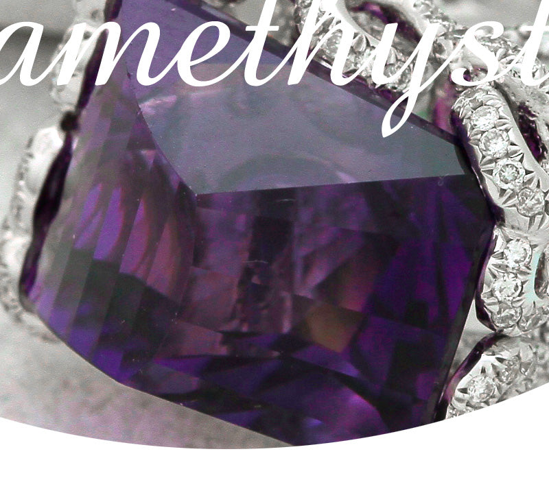 アメシスト - 通販宝石鑑定士が運営 カラッツSTORE