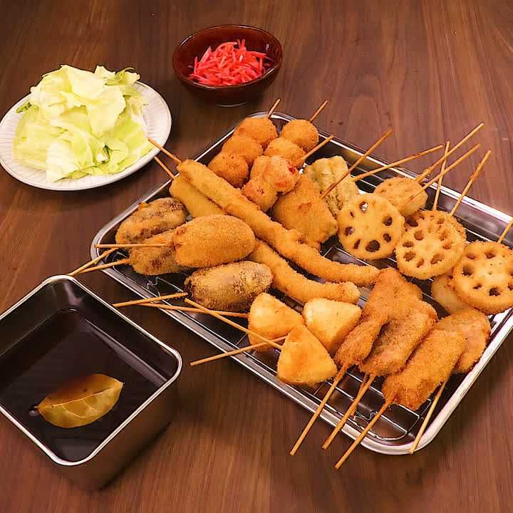 絶品！豚バラ彩り野菜串揚げの作り方・プロが教えるレシピ