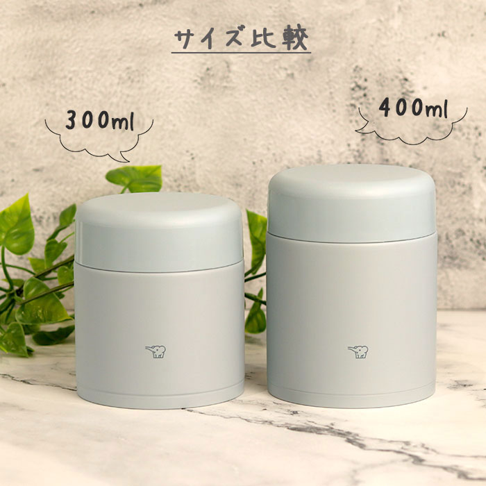 徹底比較 スープジャーのおすすめ人気ランキング 保温力最強な商品は？2025年9月マイベスト