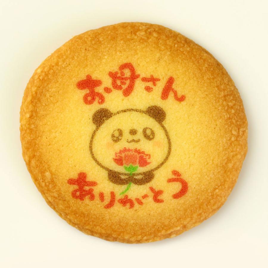 博多風美庵本店母の日特集博多風美庵本店季節のスイーツギフトやお得なお菓子が勢揃い