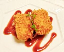 なすのたたき 正直、料理研究家人生で一番美味しいと思ったナス料理です - YouTube