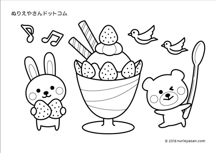 無料印刷OK ソフトクリームのぬりえ夏を感じるかわいいスイーツぬりえ！無料ぬりえ 家庭・保育・介護で使える！印刷して楽しめる塗り絵サイト「 ぬりえん」