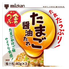ガチ 市販の「納豆」54種類をすべて混ぜたらヤバイことになったロケットニュース24