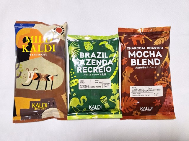 カルディコーヒーファーム 渋谷サクラステージ店OPEN 全国初！CAFE&BAKESコーナー誕生。一足先に見逃せない3つのポイントを解説！InRed web インレッドウェブ