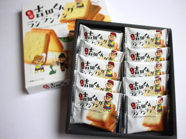 楽天市場 足立美術館 スイーツ・お菓子 の通販