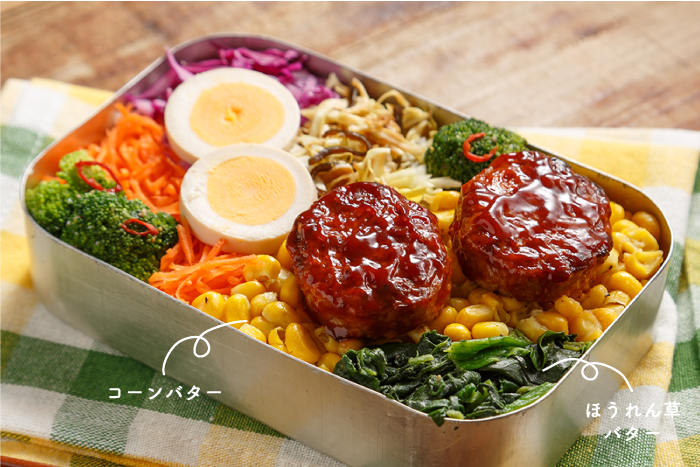 レンジde簡単!!5分で完成!!ほうれん草のバターソテー お弁当のおかずにもgood!! shorts 料理 cooking 節約レシピ レンチンレシピ