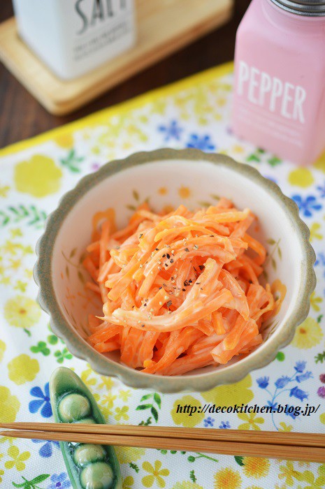 にんじんの簡単副菜 人参だけでも！10分で作れるおかず50選の人気レシピ・作り方デリッシュキッチン