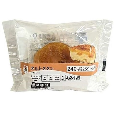 冷凍パイシートはどこに売ってる？売り場や値段・おすすめ紹介ENRICH LIFE ALL