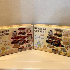 お店屋さんごっこ おもちゃ ままごとセット 知育玩具 ハンバーガー屋さん おままごと ごっこ遊び クリスマス 対応