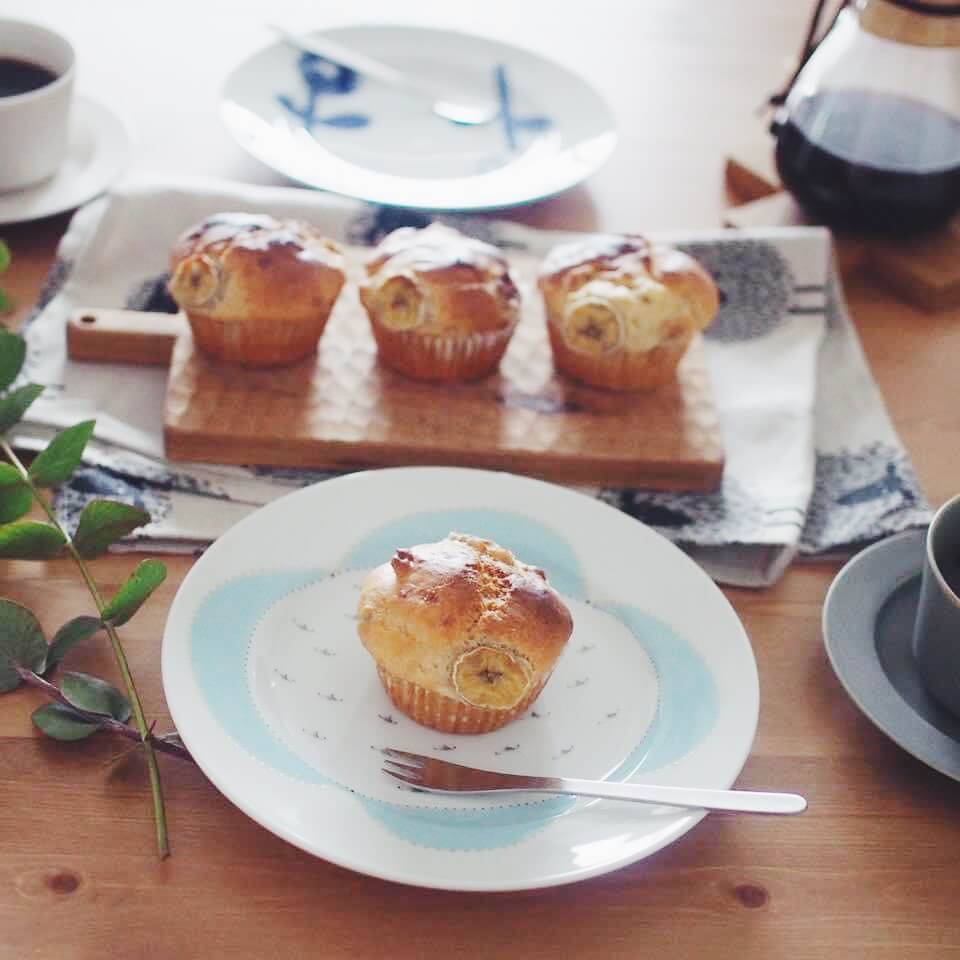 なかしましほさんのばななマフィンあやこのHappyLife