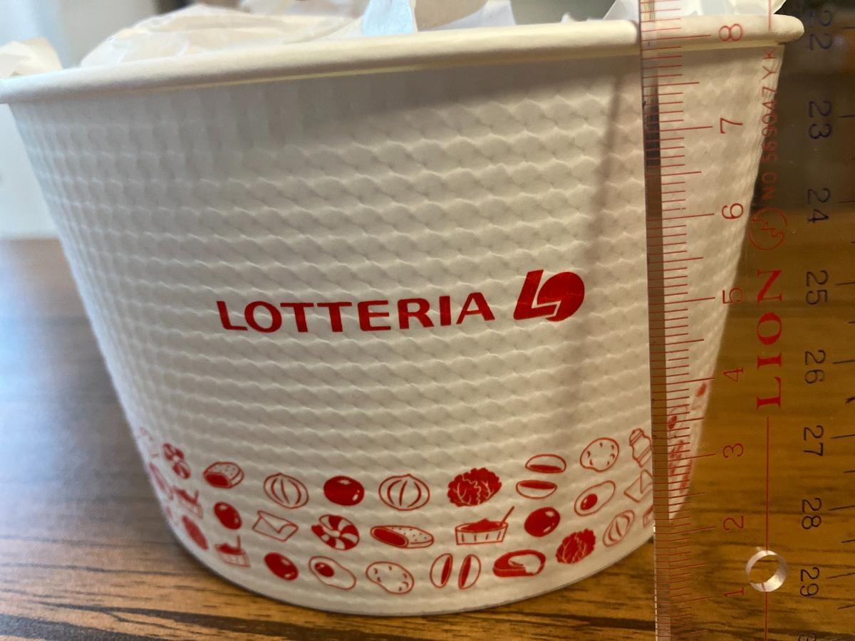 ロッテリア、バケツポテト半額はいつまで？カロリー、価格、量は？ランチメニュー、クーポン