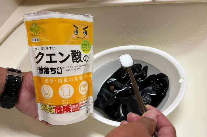 harudesign シルボン ProD805s 重曹クエン酸おまけ付き 魚用品・水草