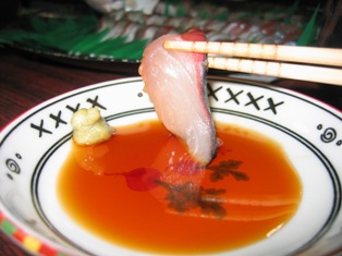 炙り関サバの刺身！こ、こりゃ 旨い！！魚屋三代目オフィシャルブログ「魚屋三代目日記」Powered by Ameba