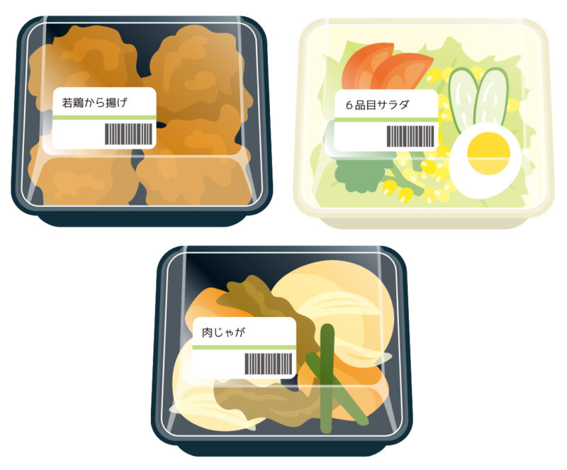 ひっきりなしに人が入ってて 凄かったです😂 焼き鳥弁当買いたかったですが、 時間かかりそうだったので焼き鳥の出来合いのものだけ買ってきました🥰 店内 はほぼセコマで右側のいっかくにハセストな感じでした🤣 キーホルダーなどのコラボ商品も売ってました😆