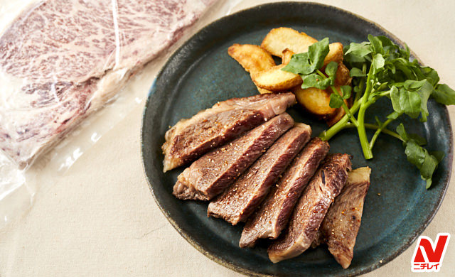 冷凍肉のステーキ