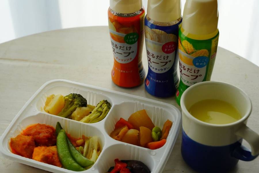 味の素 コンソメ顆粒 袋50g コープこうべネット