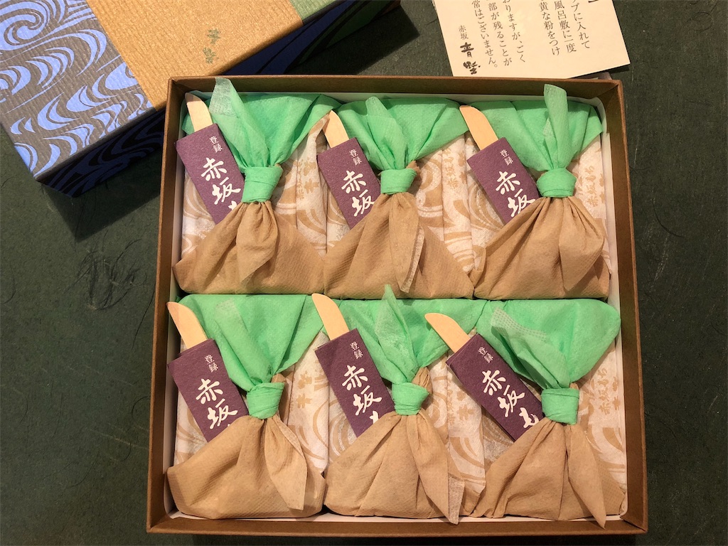 楽天市場 赤坂青野 赤坂もちの通販