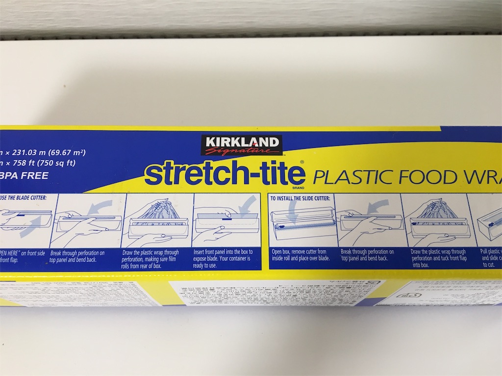 レビュー特典「4本セット」グラッドプレス ＆ シール マジックラップ GLAD PRESS'N SEAL 幅30cm×長さ21.6ｍプレスンシール 鮮度キープ プレス&シール エコ コストコ ラップ フードラップ キャンプ SDGs良品販売 マーフィーショップ