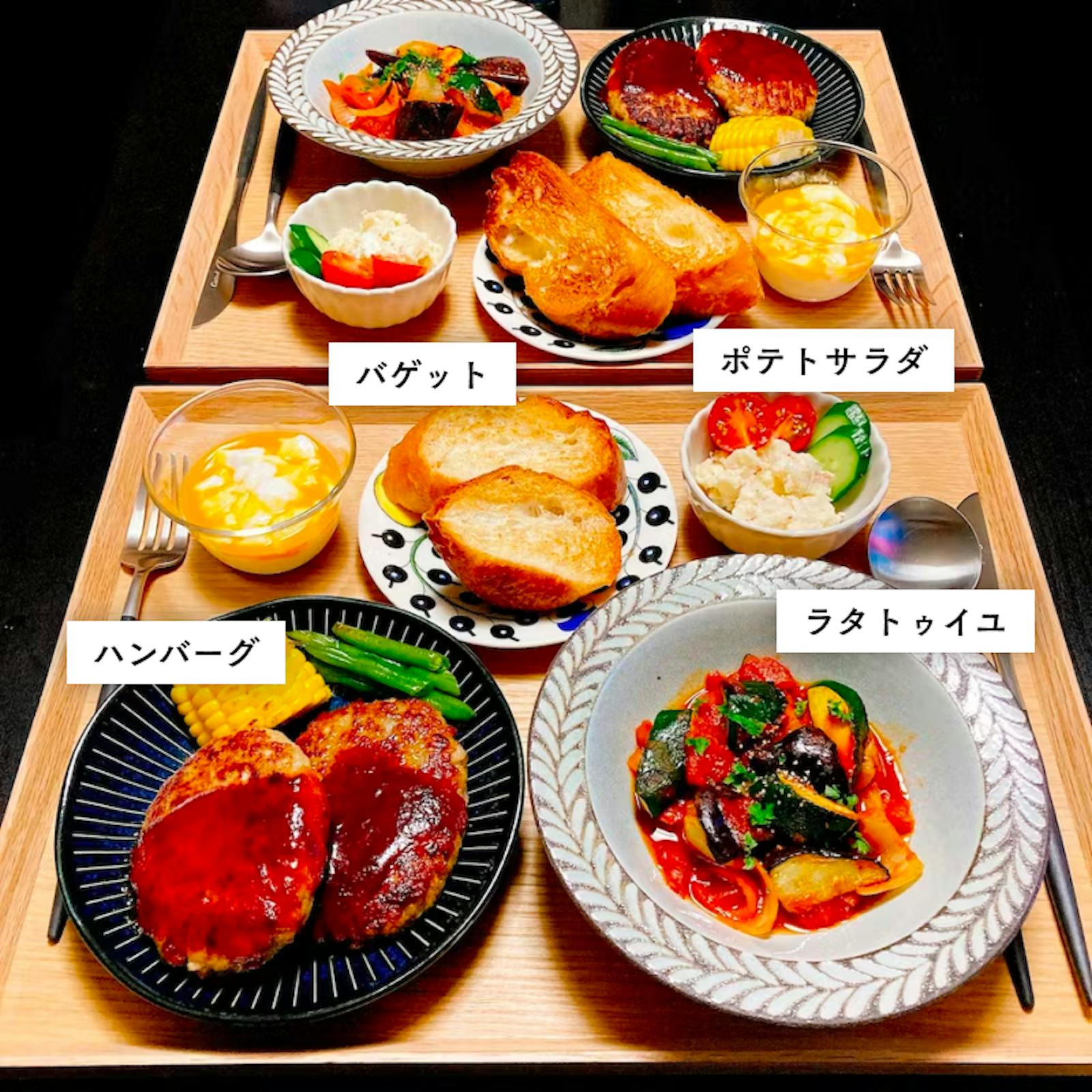 さっぱりヘルシー！和風ハンバーグに合うおかず＆副菜の献立5選menuble 献立アプリ