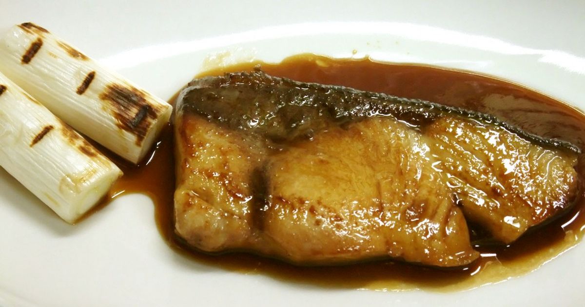 ブリの照り焼き梅肉ソース。 ハマチ