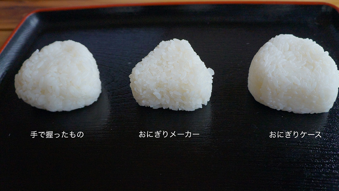 毎日食べても飽きない！」ササッと混ぜるだけの“おにぎり”レシピ10選クラシル