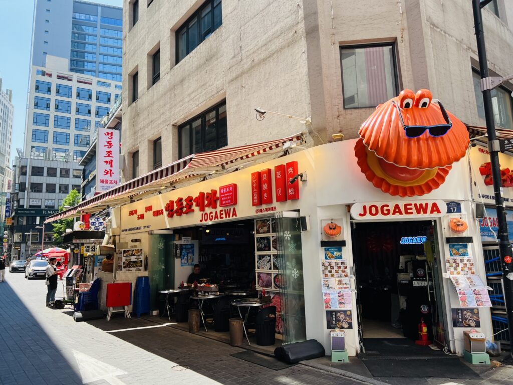 高崎の女子会にぴったり！映える韓国料理屋「ヨギヨポチャ」