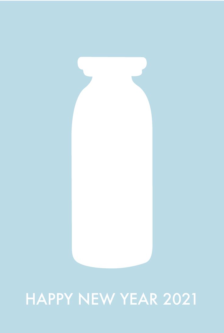 牛乳の無料イラストフリーイラスト素材集 ジャパクリップ